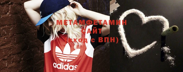 амф Верея