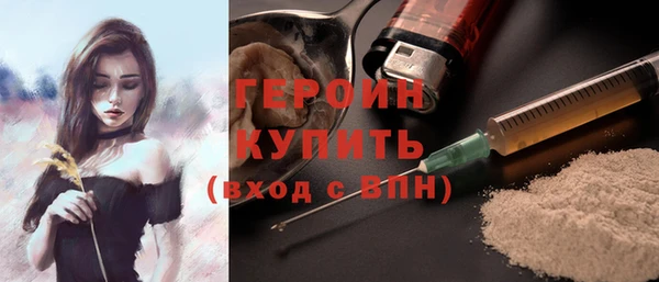 амф Верея