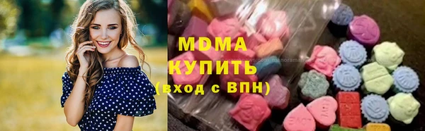 амф Верея