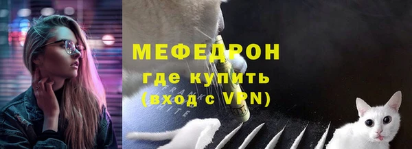 бошки Верхний Тагил