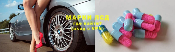 мдма Верхнеуральск