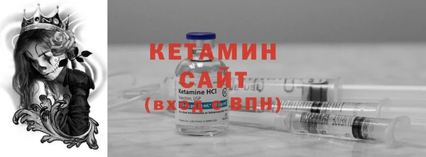 мдма Верхнеуральск