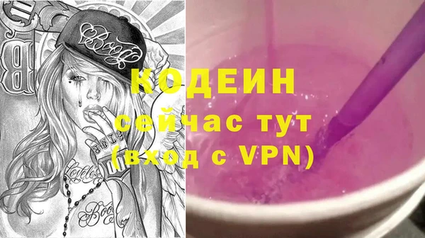 мдма Верхнеуральск