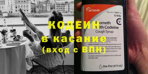 мдма Верхнеуральск