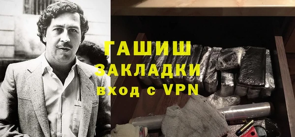 амф Верея
