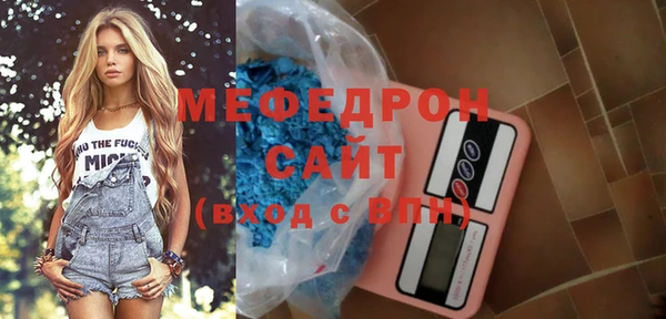 бошки Верхний Тагил