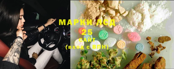 мдма Верхнеуральск