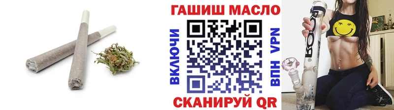 Купить где  Бугуруслан  ТГК THC oil 